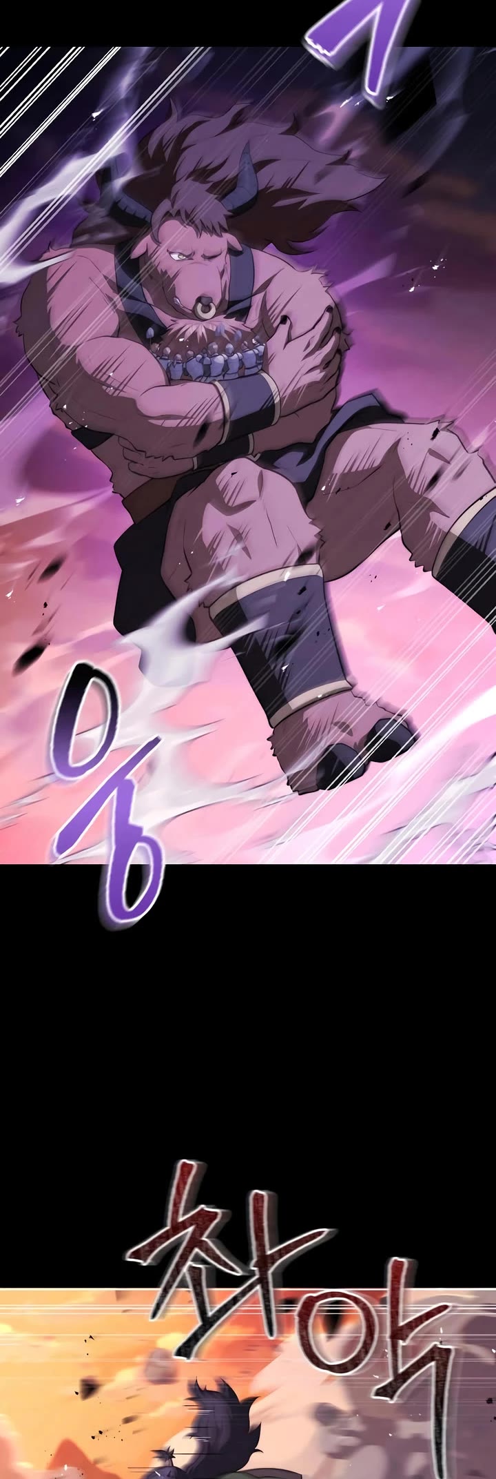 The Crown Prince That Sells Medicine Chapter 93 page 5 - Chapter 93