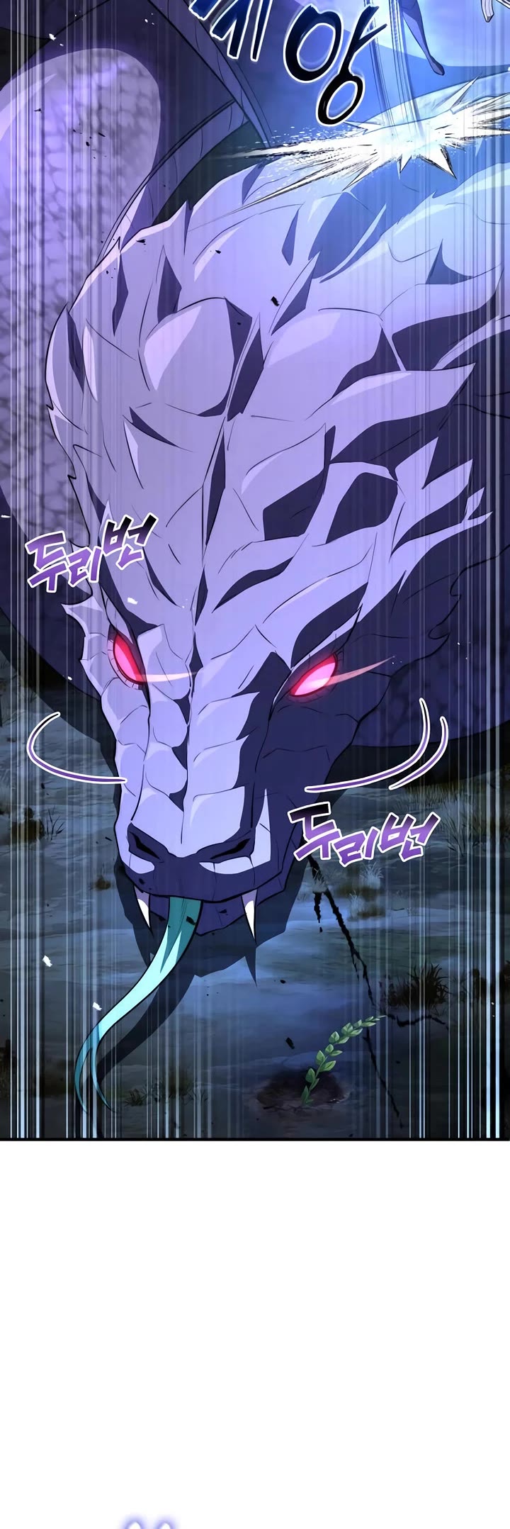 The Crown Prince That Sells Medicine Chapter 93 page 55 - Chapter 93