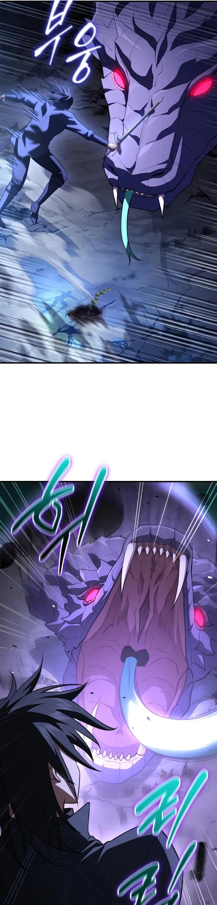 The Crown Prince That Sells Medicine Chapter 93 page 56 - Chapter 93