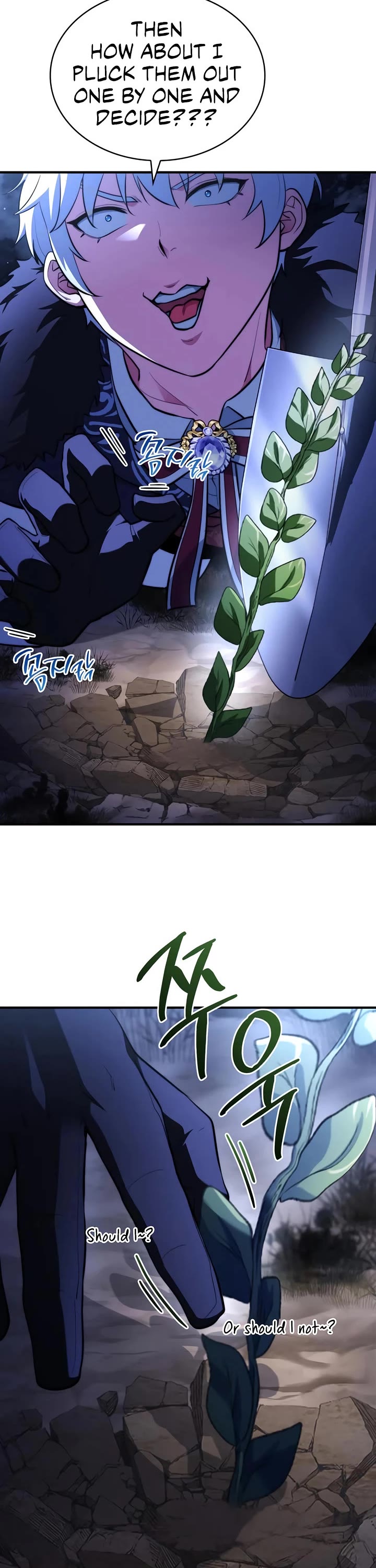 The Crown Prince That Sells Medicine Chapter 94 page 25 - Chapter 94