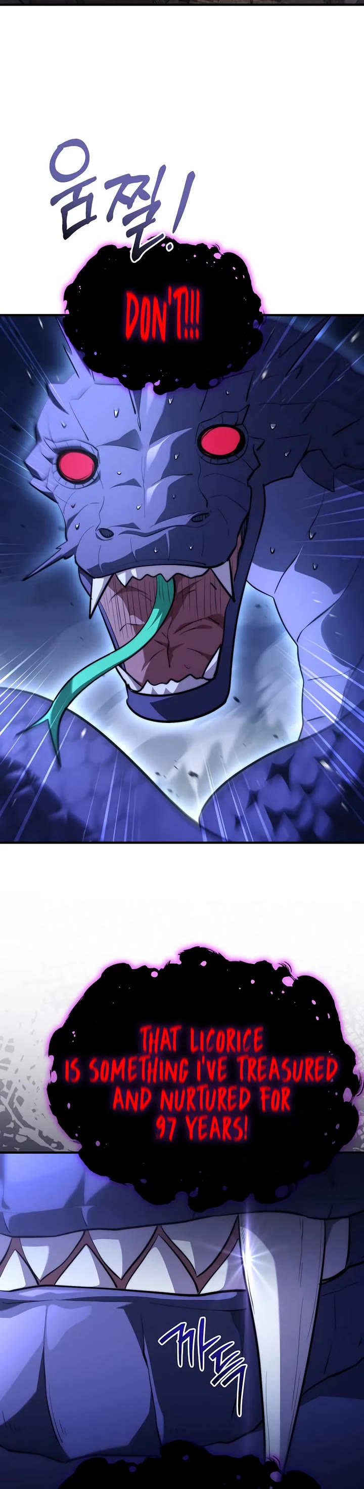 The Crown Prince That Sells Medicine Chapter 94 page 26 - Chapter 94