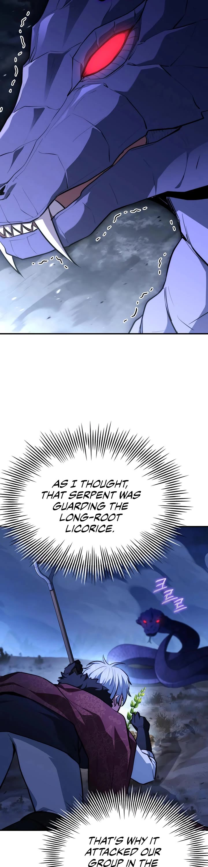 The Crown Prince That Sells Medicine Chapter 94 page 28 - Chapter 94