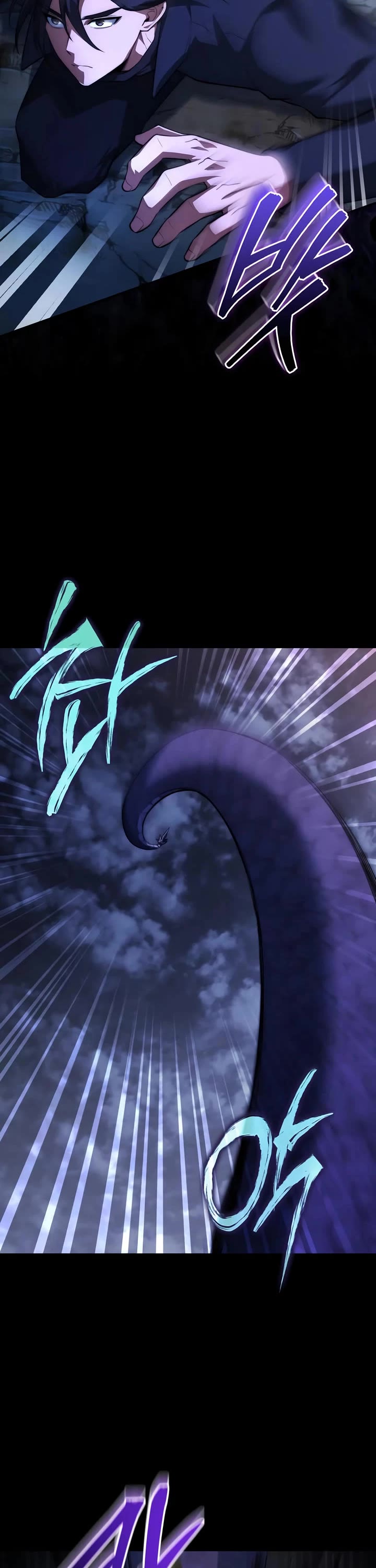 The Crown Prince That Sells Medicine Chapter 94 page 4 - Chapter 94