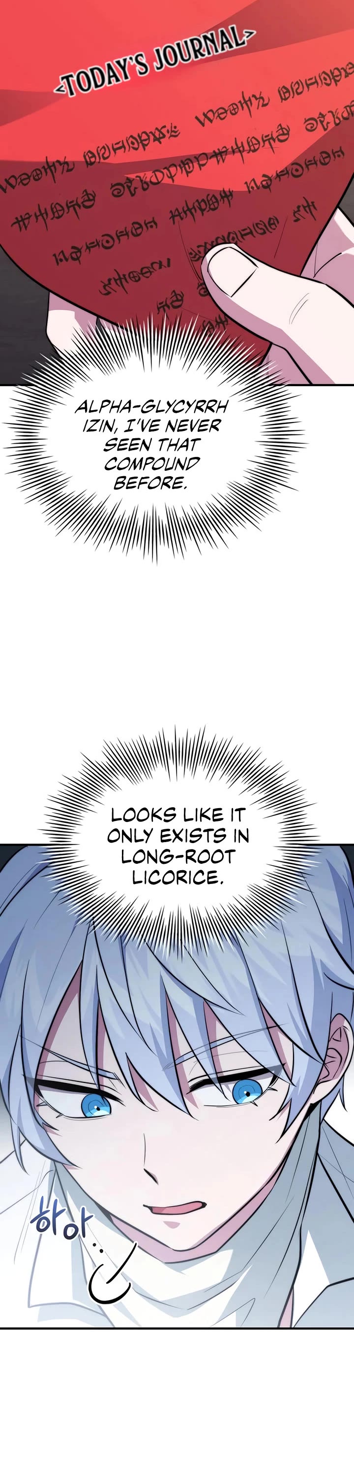 The Crown Prince That Sells Medicine Chapter 94 page 43 - Chapter 94