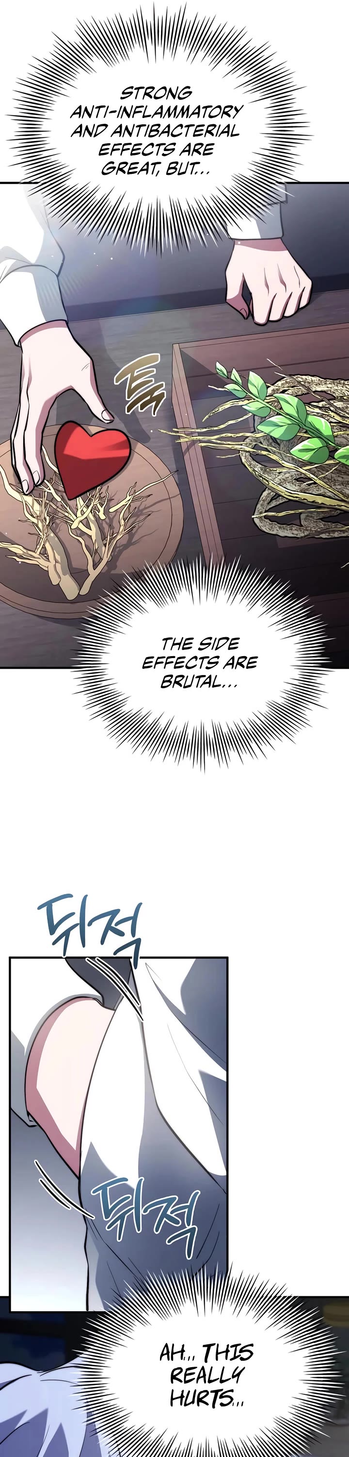 The Crown Prince That Sells Medicine Chapter 94 page 44 - Chapter 94