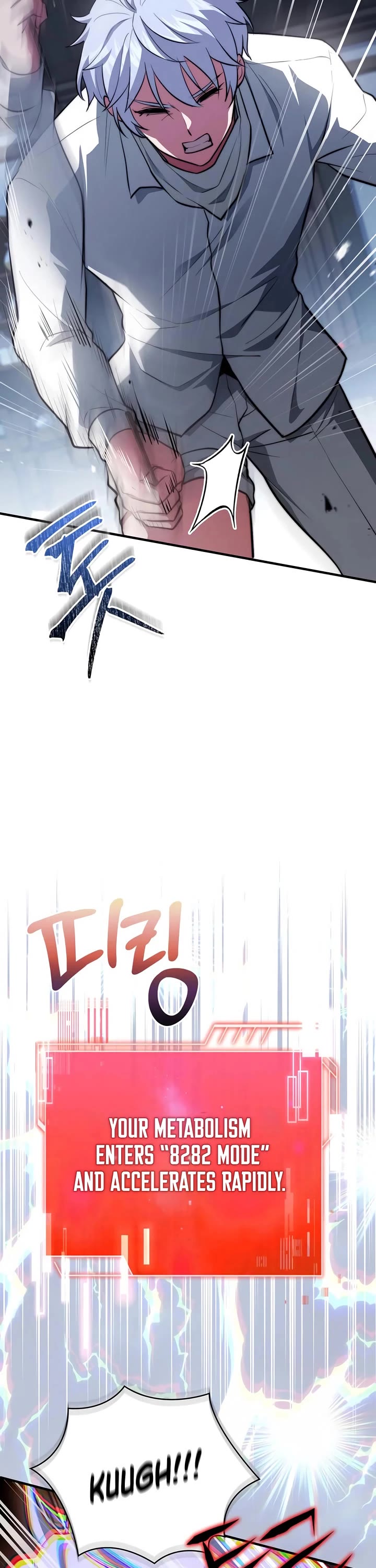 The Crown Prince That Sells Medicine Chapter 94 page 46 - Chapter 94