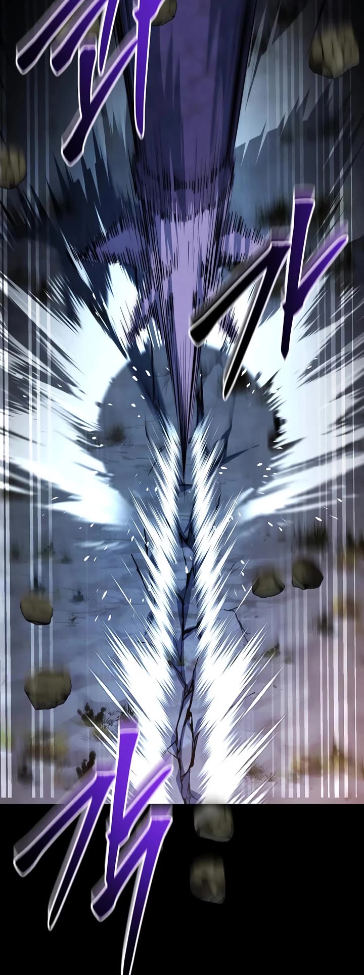 The Crown Prince That Sells Medicine Chapter 94 page 5 - Chapter 94