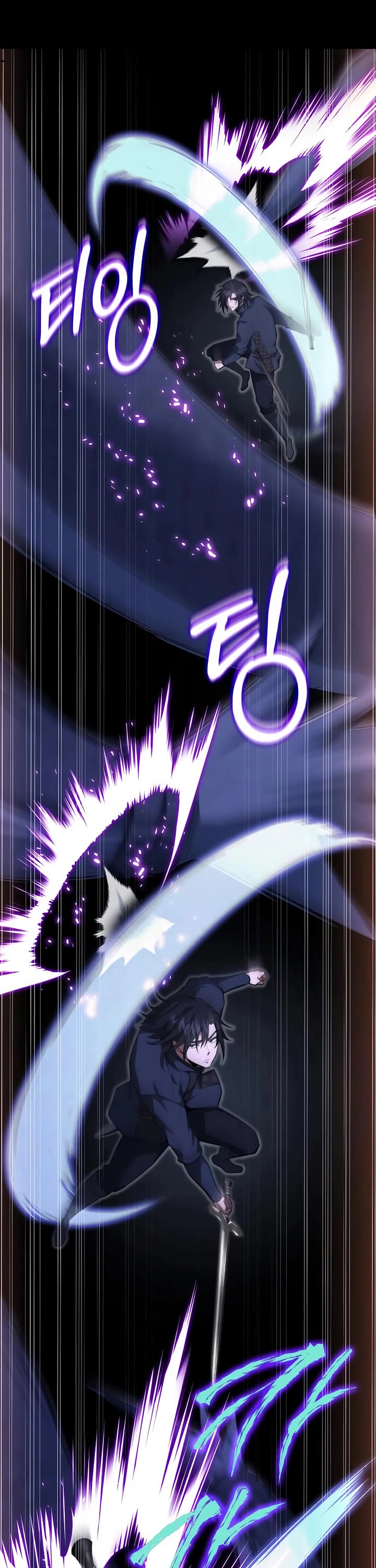 The Crown Prince That Sells Medicine Chapter 94 page 8 - Chapter 94