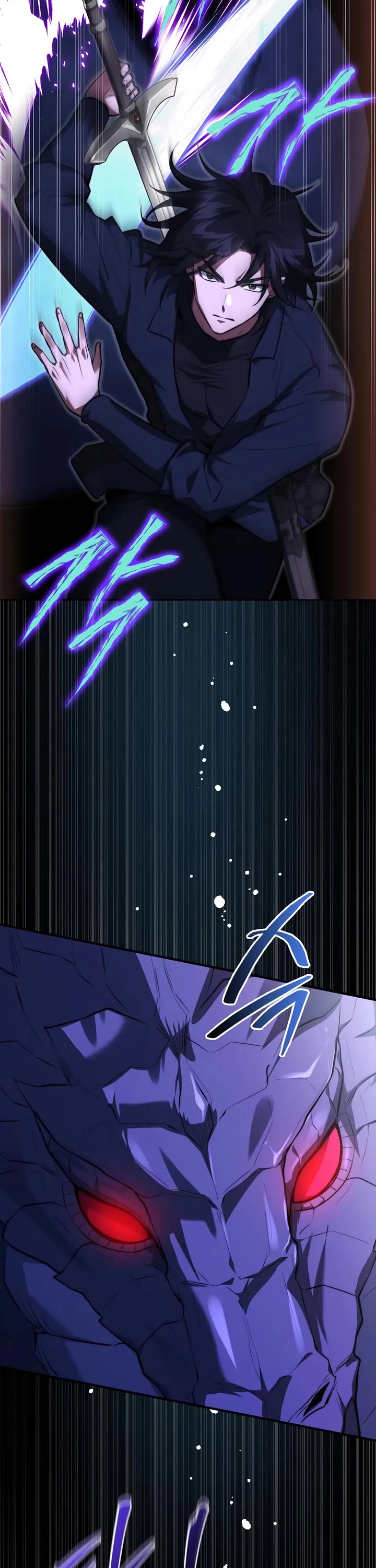 The Crown Prince That Sells Medicine Chapter 94 page 9 - Chapter 94