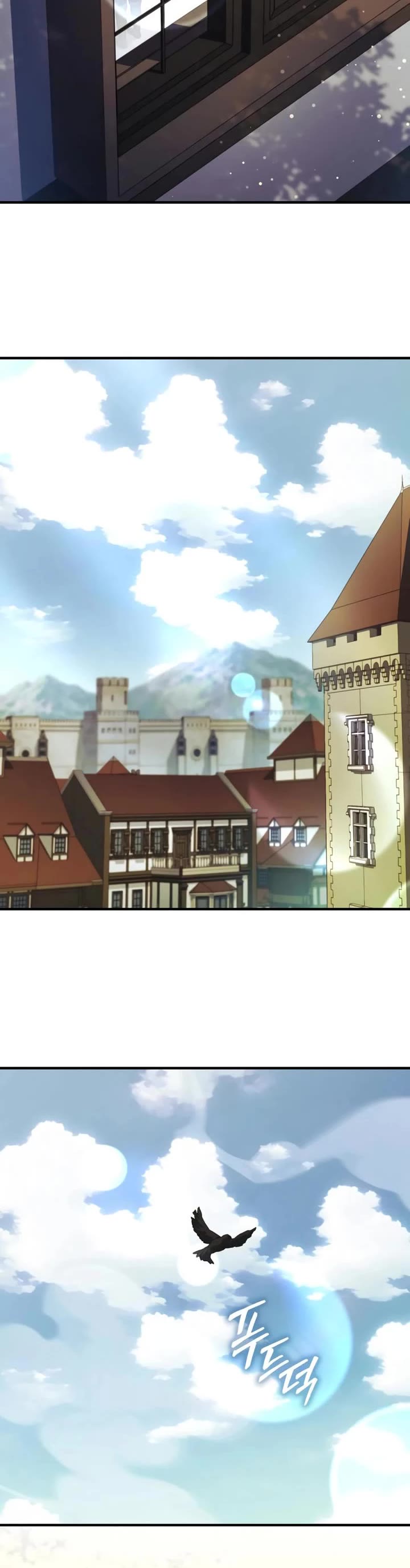 The Crown Prince That Sells Medicine Chapter 95 page 59 - Chapter 95