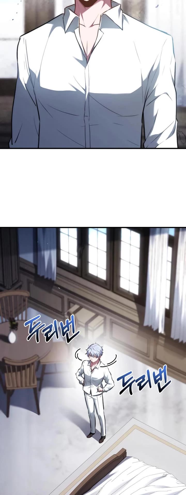 The Crown Prince That Sells Medicine Chapter 96 page 5 - Chapter 96
