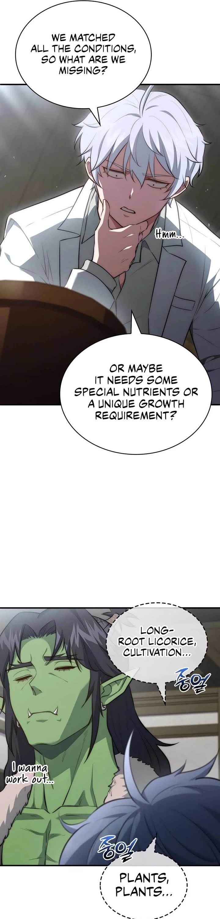The Crown Prince That Sells Medicine Chapter 97 page 20 - Chapter 97