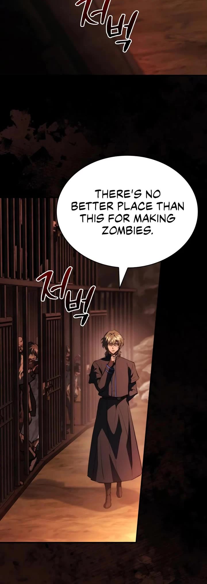 The Crown Prince That Sells Medicine Chapter 97 page 6 - Chapter 97