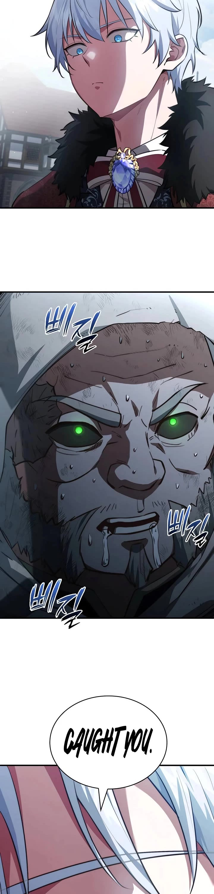 The Crown Prince That Sells Medicine Chapter 98 page 16 - Chapter 98