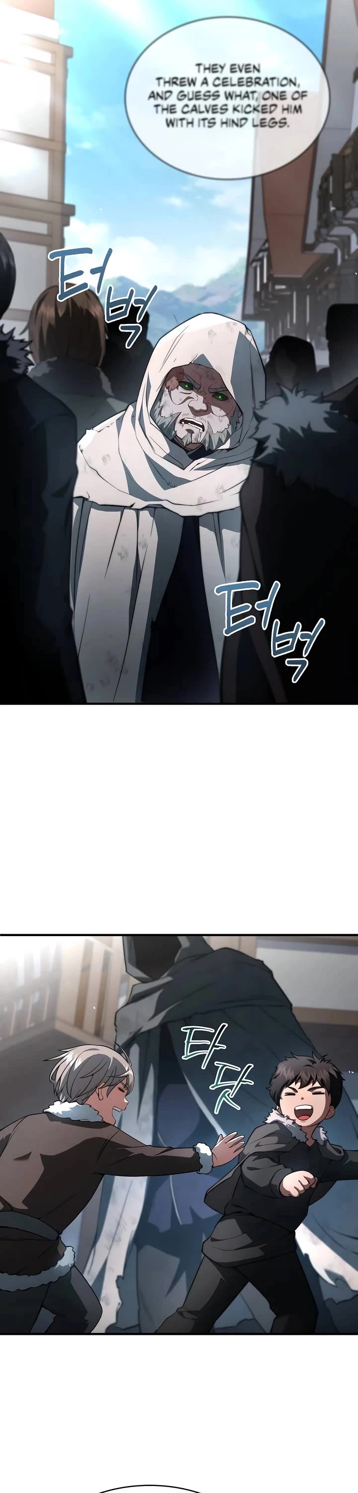 The Crown Prince That Sells Medicine Chapter 98 page 2 - Chapter 98