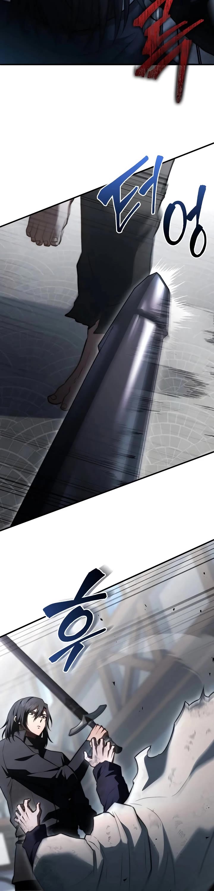 The Crown Prince That Sells Medicine Chapter 98 page 24 - Chapter 98