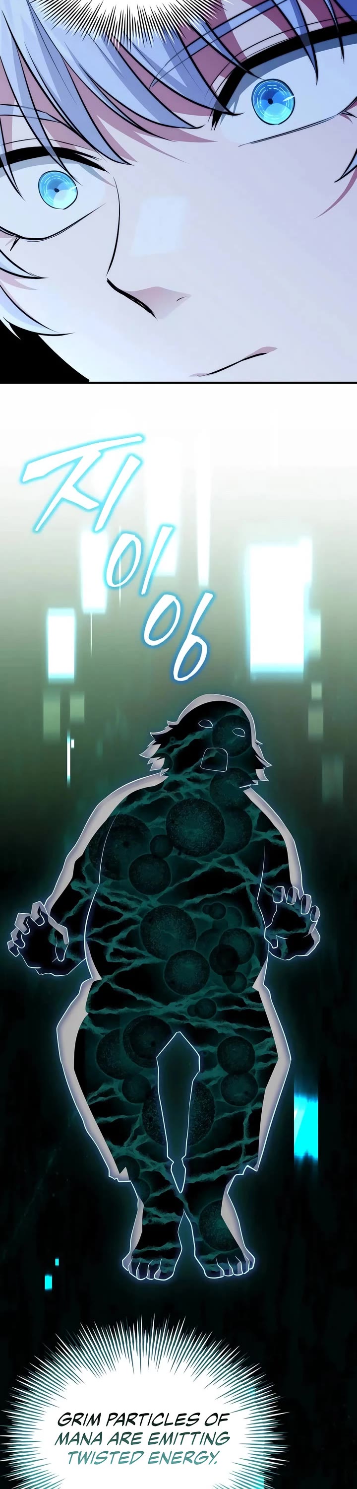 The Crown Prince That Sells Medicine Chapter 98 page 54 - Chapter 98