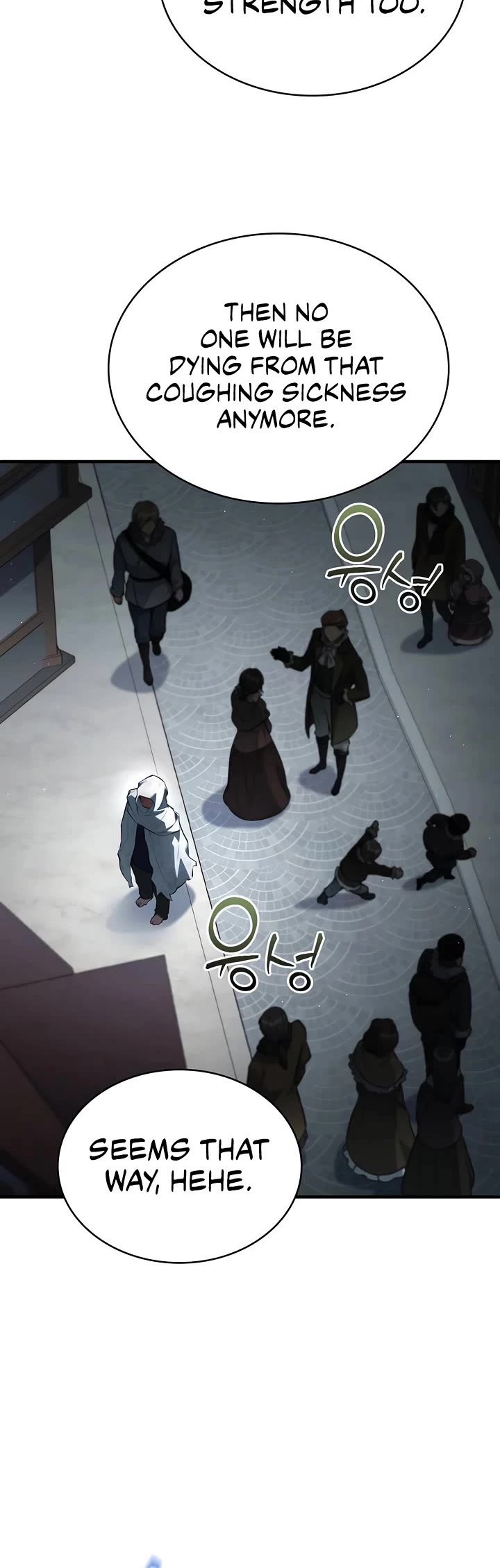 The Crown Prince That Sells Medicine Chapter 98 page 6 - Chapter 98