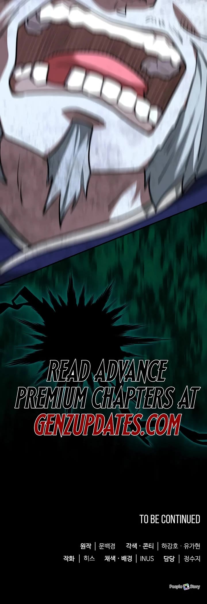 The Crown Prince That Sells Medicine Chapter 98 page 60 - Chapter 98