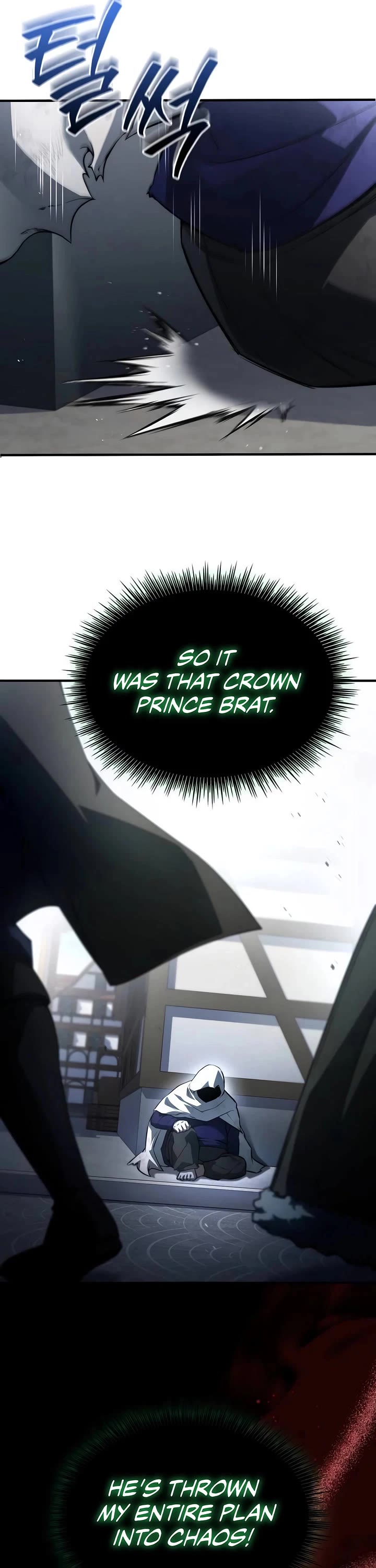The Crown Prince That Sells Medicine Chapter 98 page 7 - Chapter 98