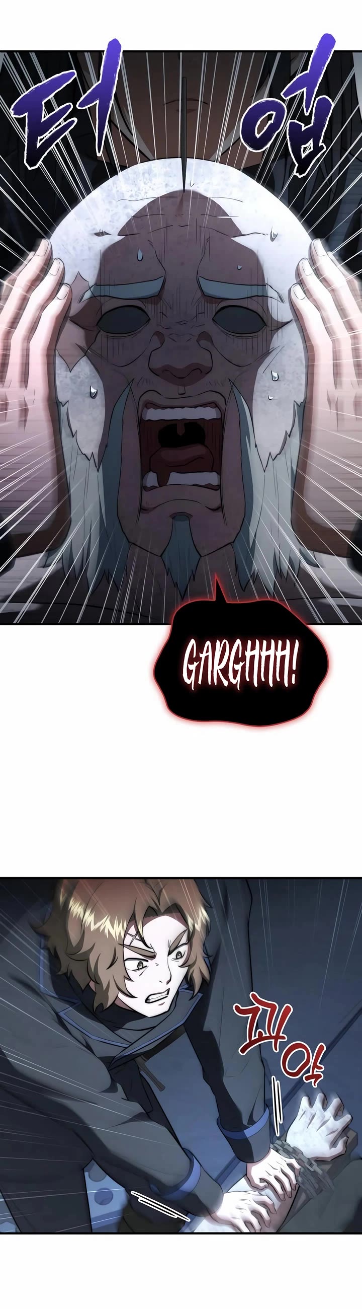 The Crown Prince That Sells Medicine Chapter 99 page 15 - Chapter 99