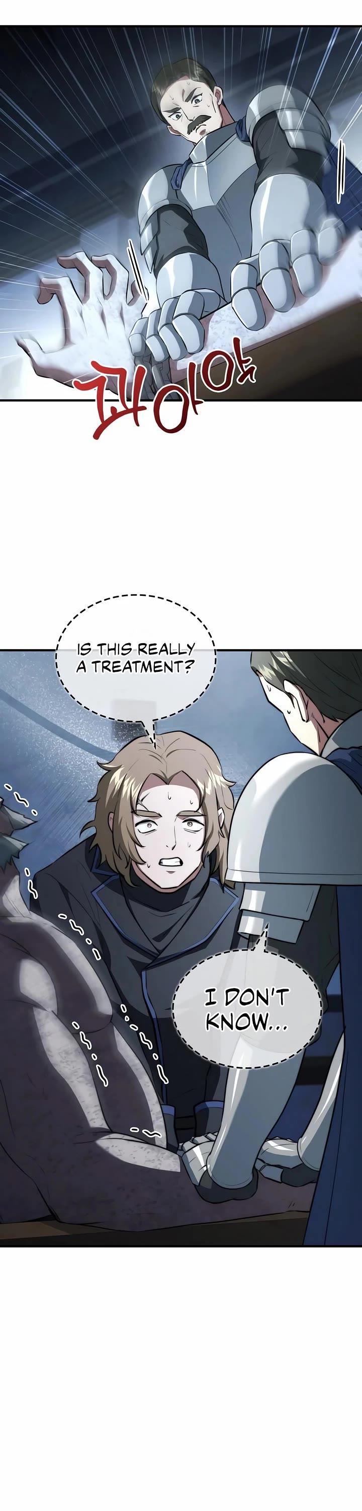 The Crown Prince That Sells Medicine Chapter 99 page 16 - Chapter 99