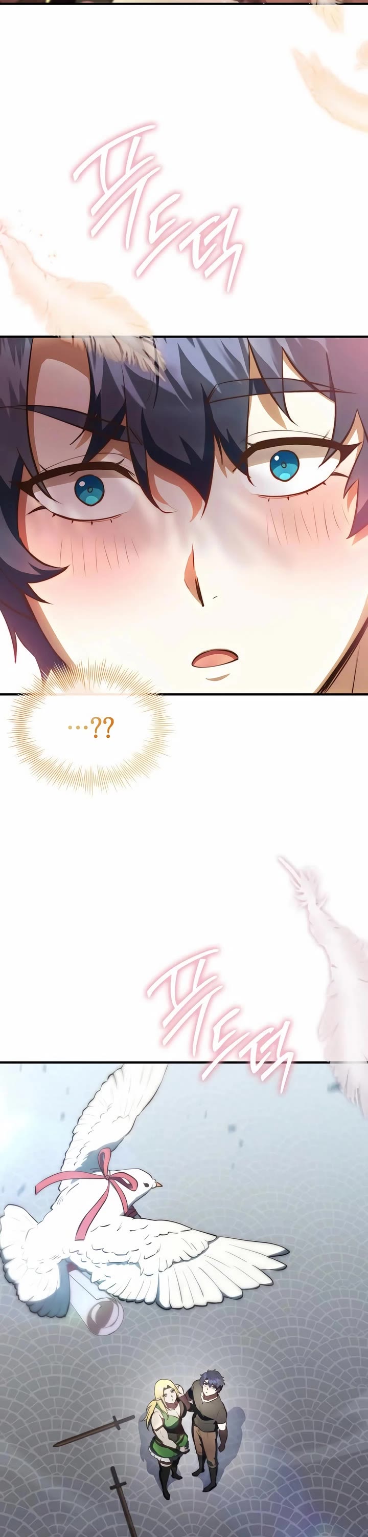 The Crown Prince That Sells Medicine Chapter 99 page 29 - Chapter 99