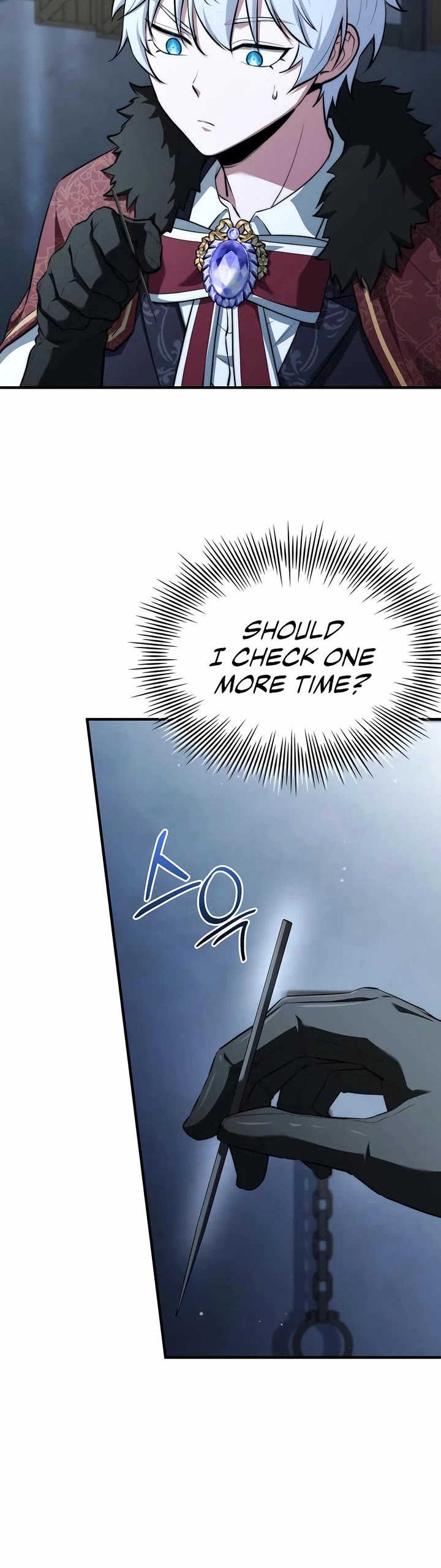 The Crown Prince That Sells Medicine Chapter 99 page 3 - Chapter 99
