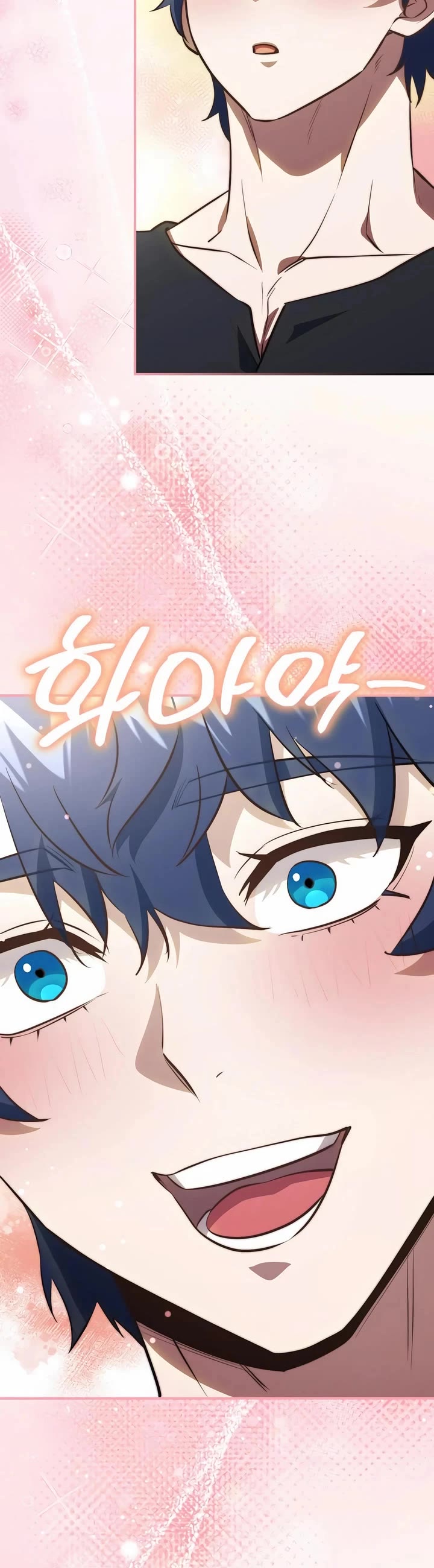 The Crown Prince That Sells Medicine Chapter 99 page 35 - Chapter 99