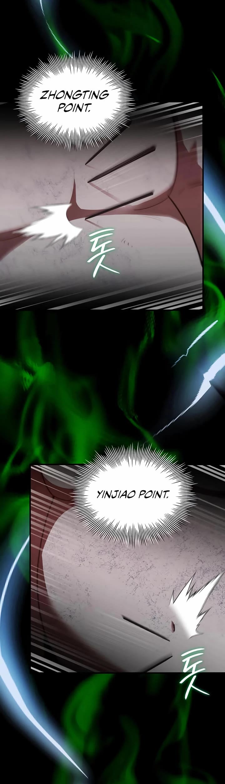 The Crown Prince That Sells Medicine Chapter 99 page 39 - Chapter 99