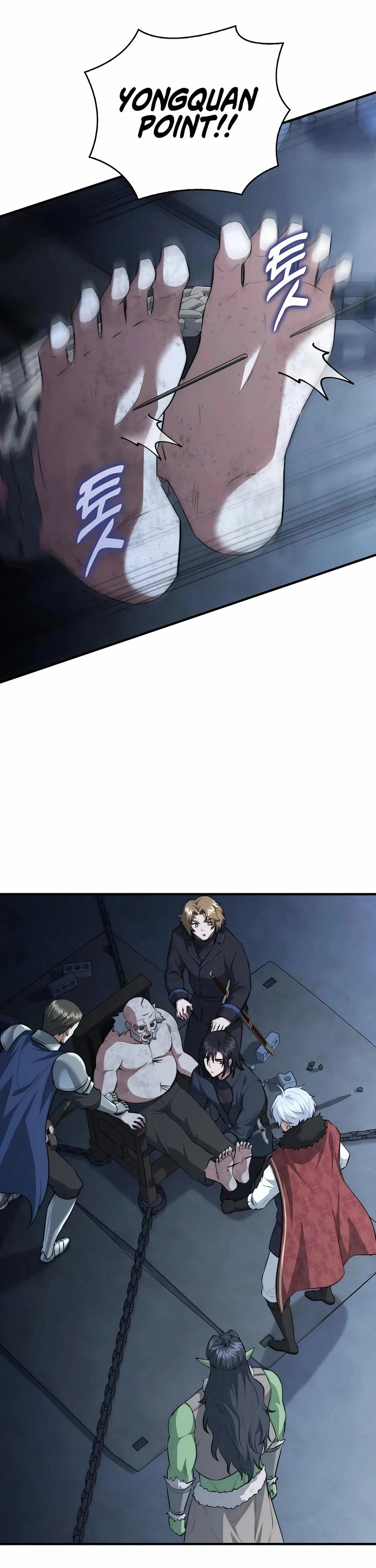 The Crown Prince That Sells Medicine Chapter 99 page 45 - Chapter 99