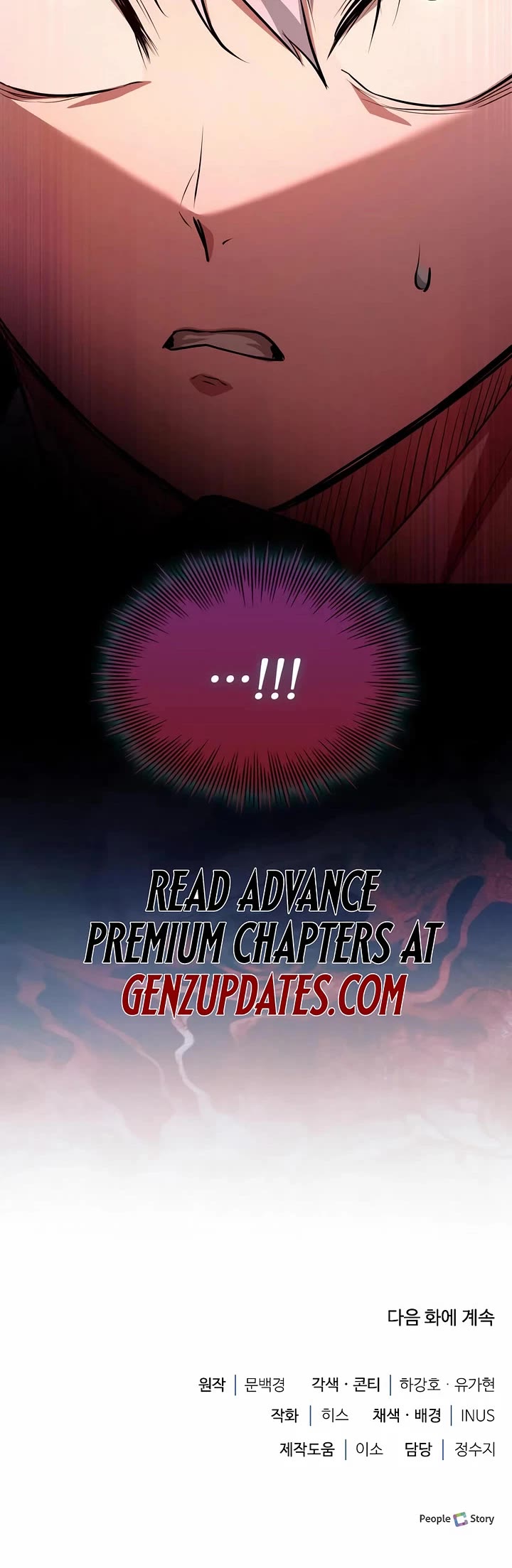 The Crown Prince That Sells Medicine Chapter 99 page 57 - Chapter 99