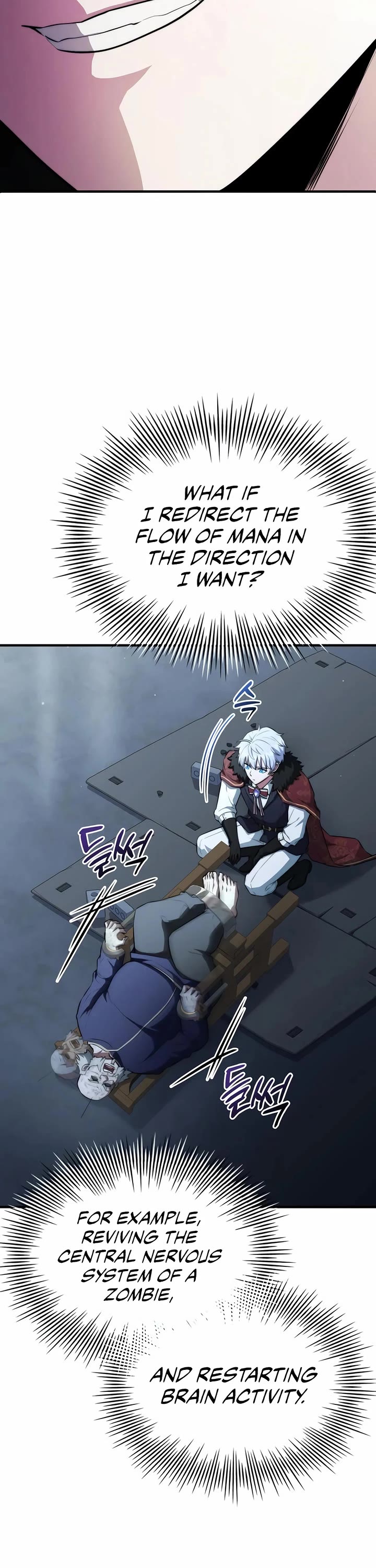The Crown Prince That Sells Medicine Chapter 99 page 9 - Chapter 99