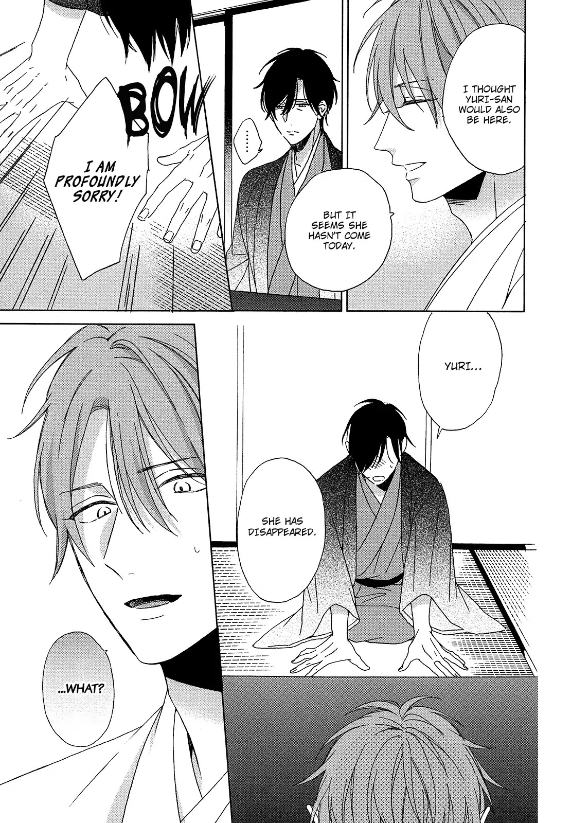 The Crows Marriage Chapter 1 page 7 - Chapter 1