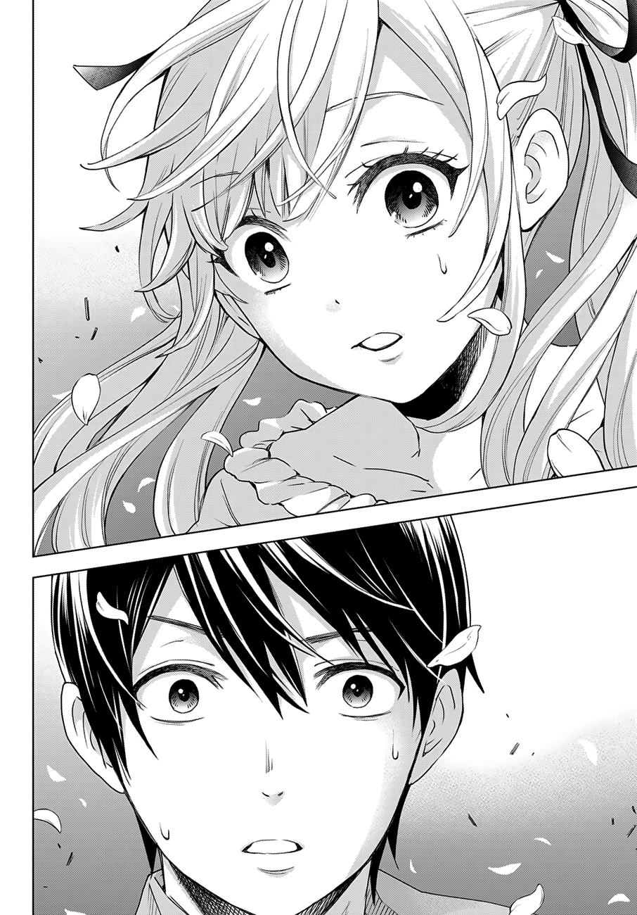 The Cuckoo's Fiancee Chapter 1 page 12 - Chapter 1: Be My Boyfriend!