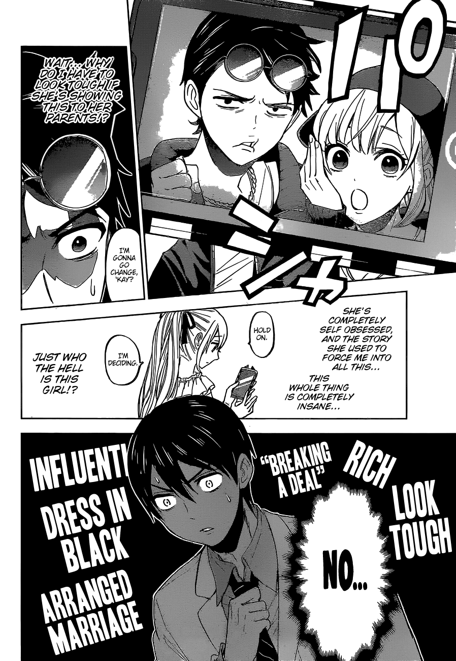 The Cuckoo's Fiancee Chapter 1 page 30 - Chapter 1: Be My Boyfriend!