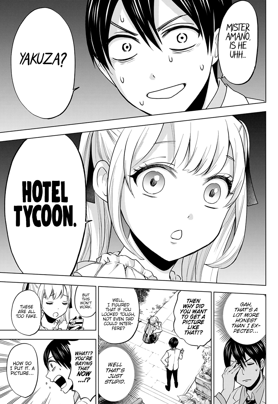 The Cuckoo's Fiancee Chapter 1 page 31 - Chapter 1: Be My Boyfriend!