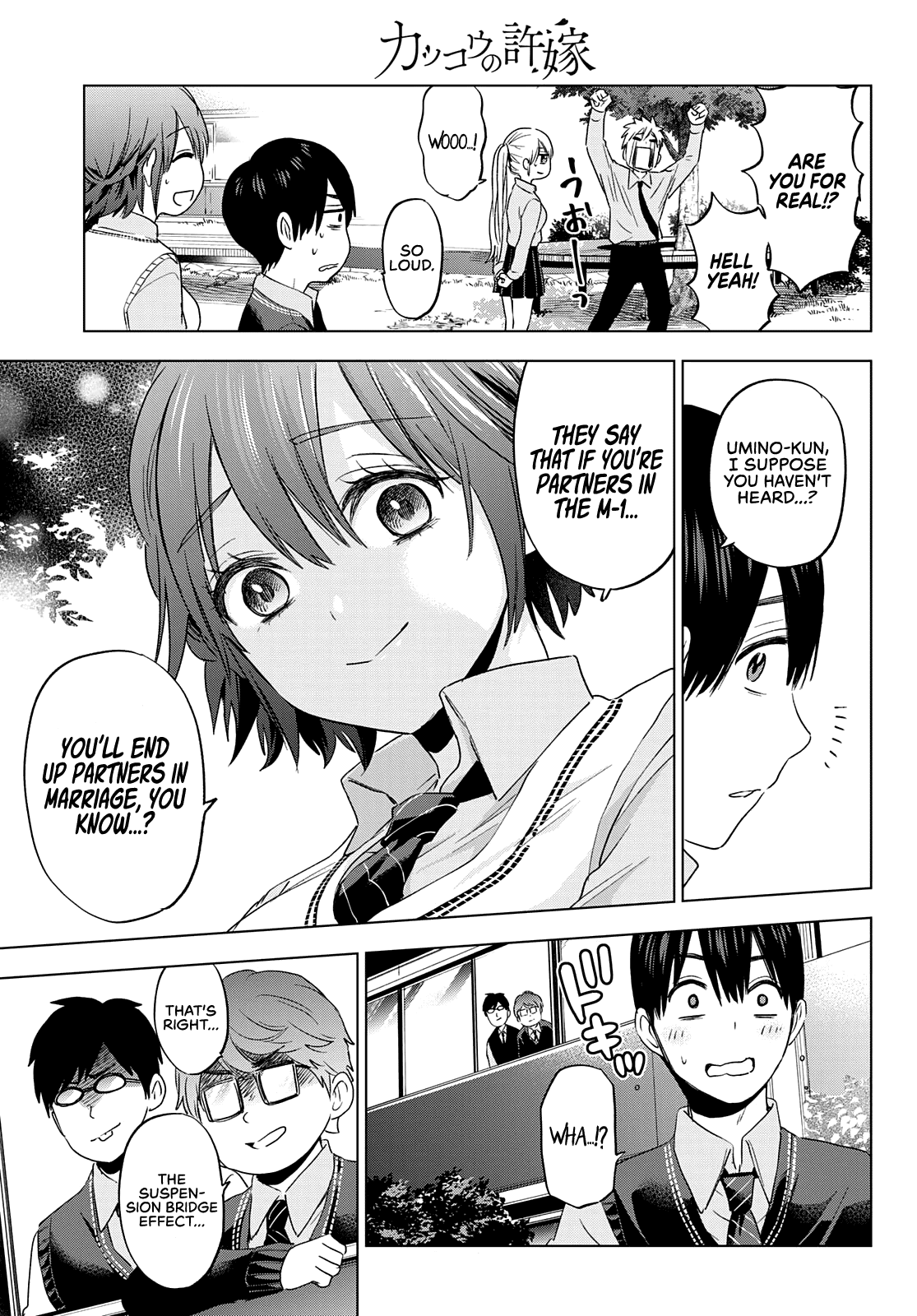 The Cuckoo's Fiancee Chapter 100 page 15 - Chapter 100: I Was Hoping to Be Your Partner, Nagi-kun!