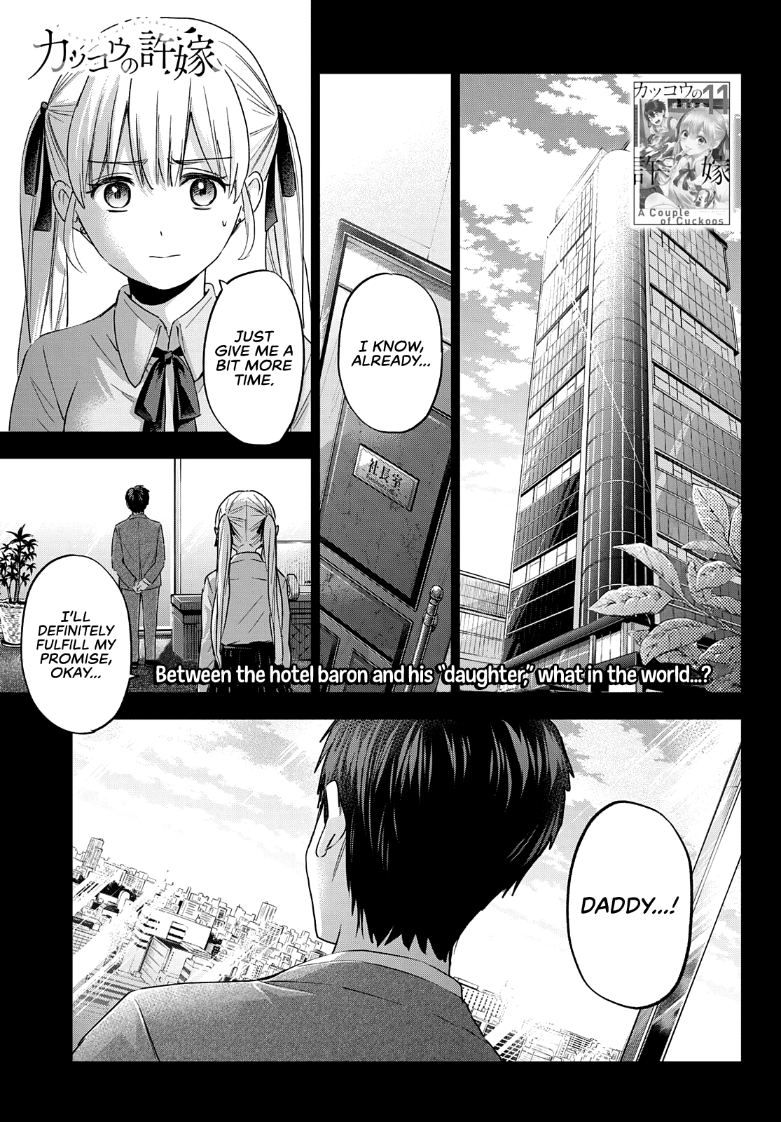 The Cuckoo's Fiancee Chapter 100 page 3 - Chapter 100: I Was Hoping to Be Your Partner, Nagi-kun!