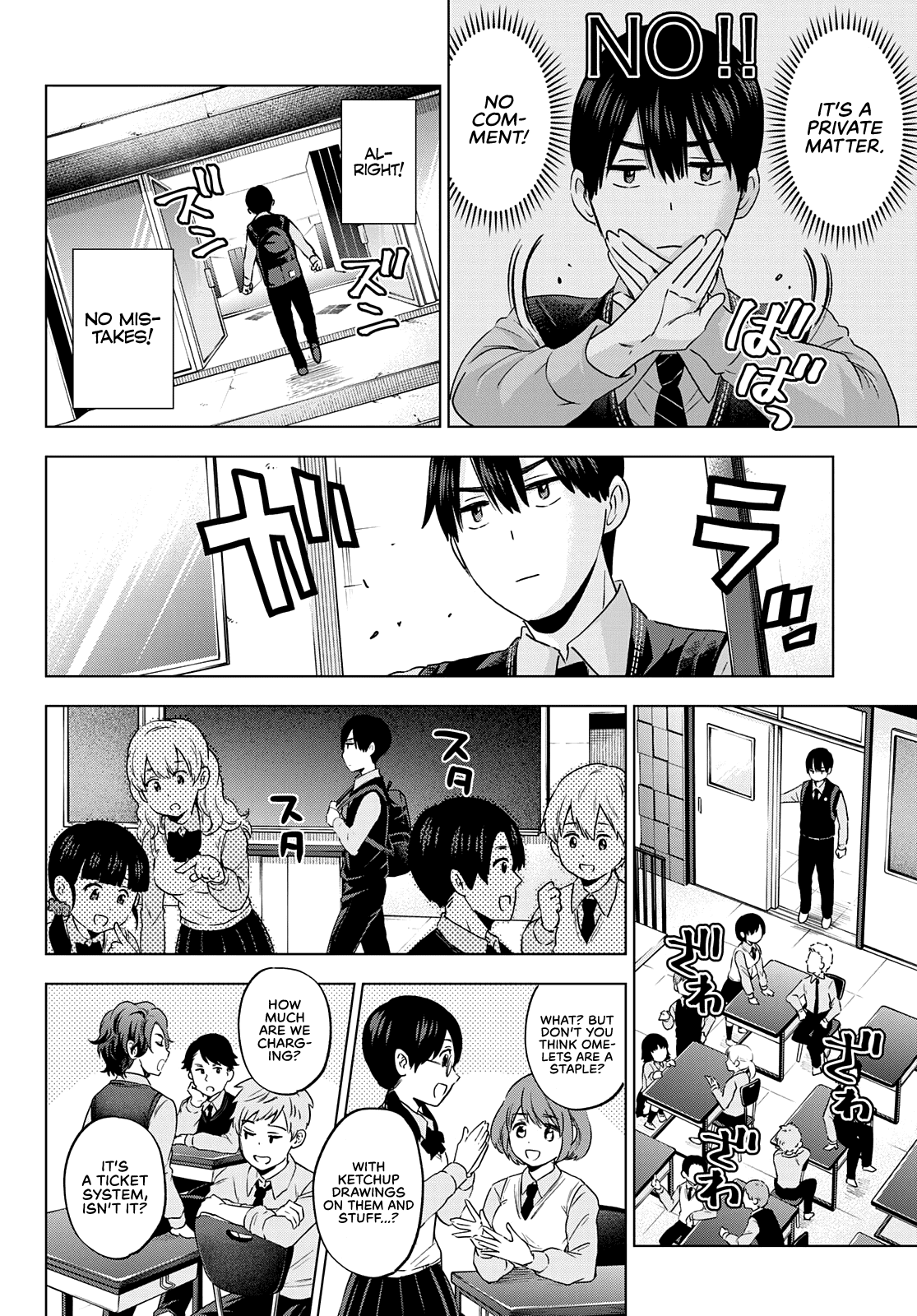 The Cuckoo's Fiancee Chapter 100 page 6 - Chapter 100: I Was Hoping to Be Your Partner, Nagi-kun!