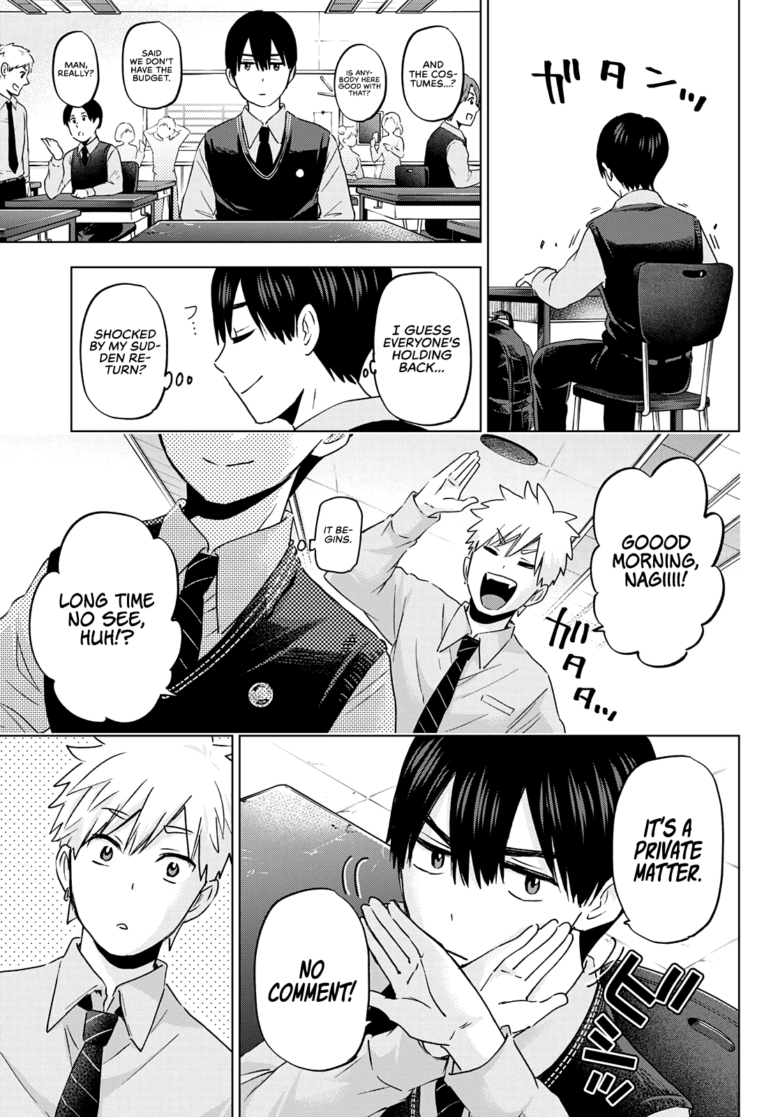 The Cuckoo's Fiancee Chapter 100 page 7 - Chapter 100: I Was Hoping to Be Your Partner, Nagi-kun!