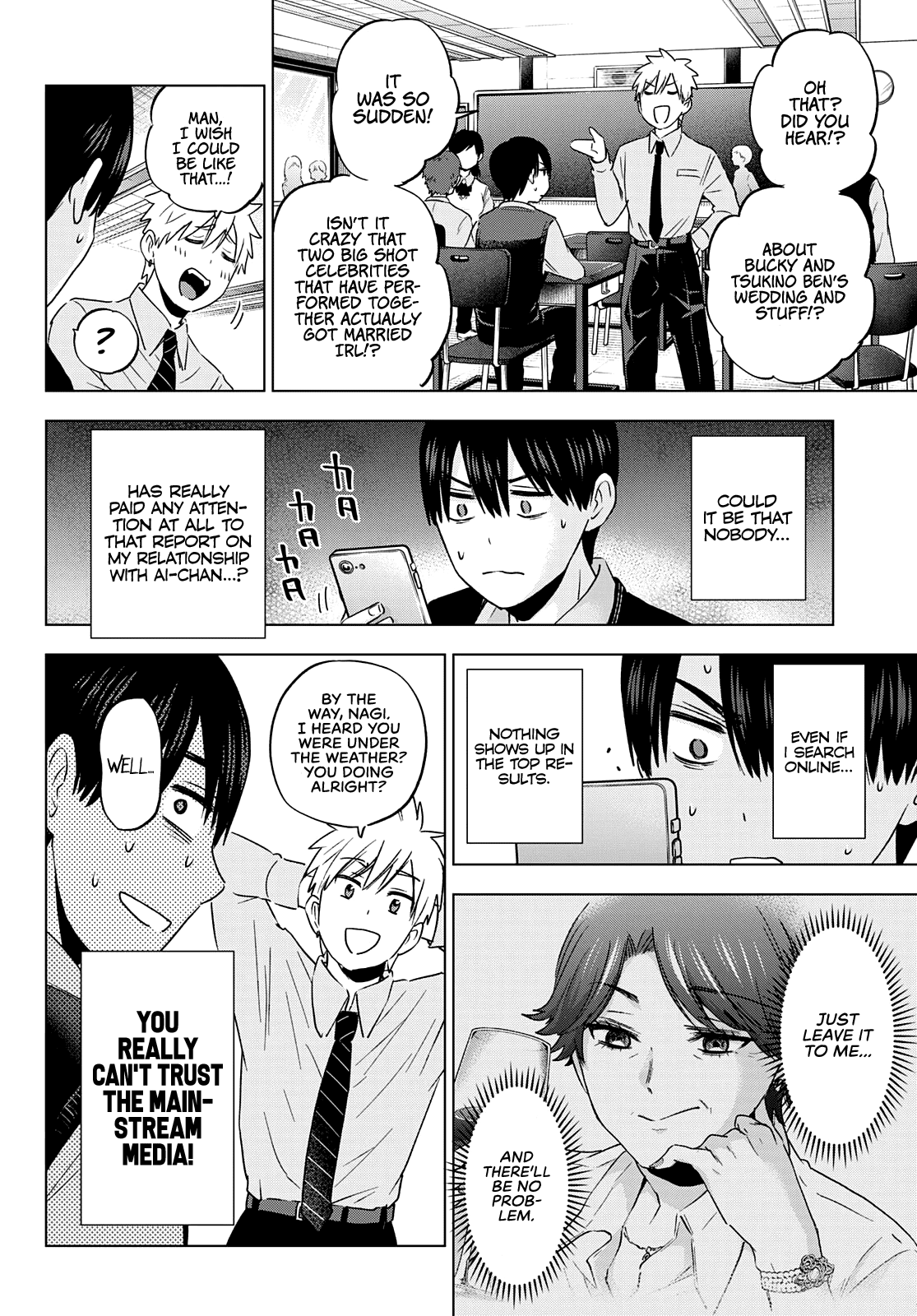 The Cuckoo's Fiancee Chapter 100 page 8 - Chapter 100: I Was Hoping to Be Your Partner, Nagi-kun!