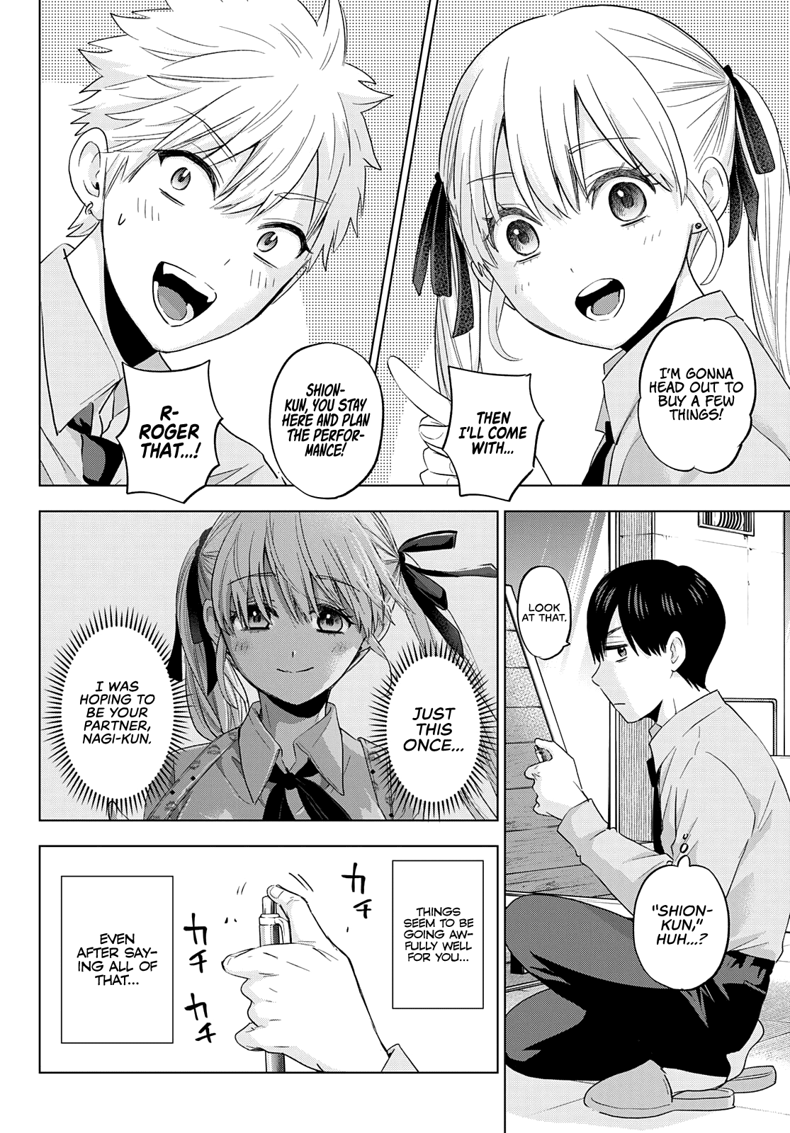 The Cuckoo's Fiancee Chapter 101 page 9 - Chapter 101: I Was Just So Flustered