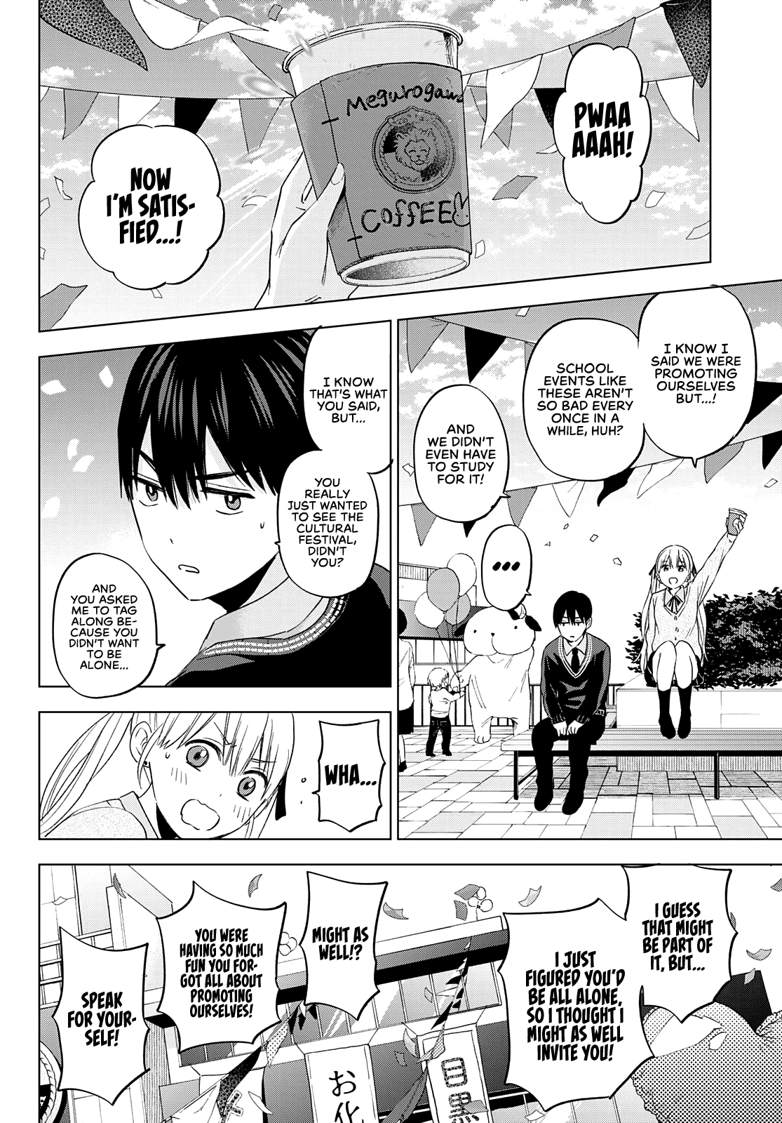 The Cuckoo's Fiancee Chapter 106 page 20 - Chapter 106: I’m Glad I Got To Hang Out With You At School...!