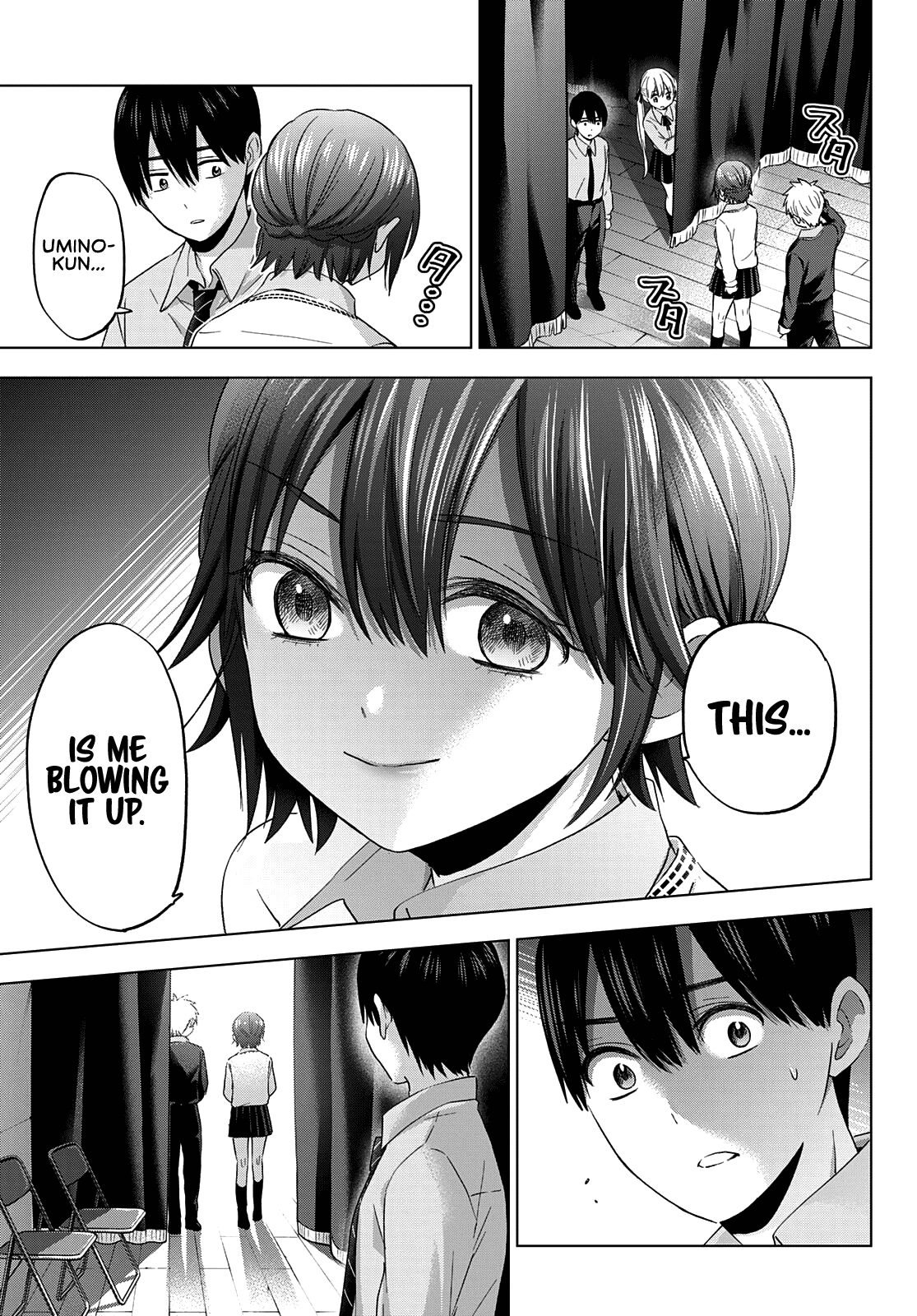 The Cuckoo's Fiancee Chapter 107 page 13 - Chapter 107: The “House Ama-Umi” Team