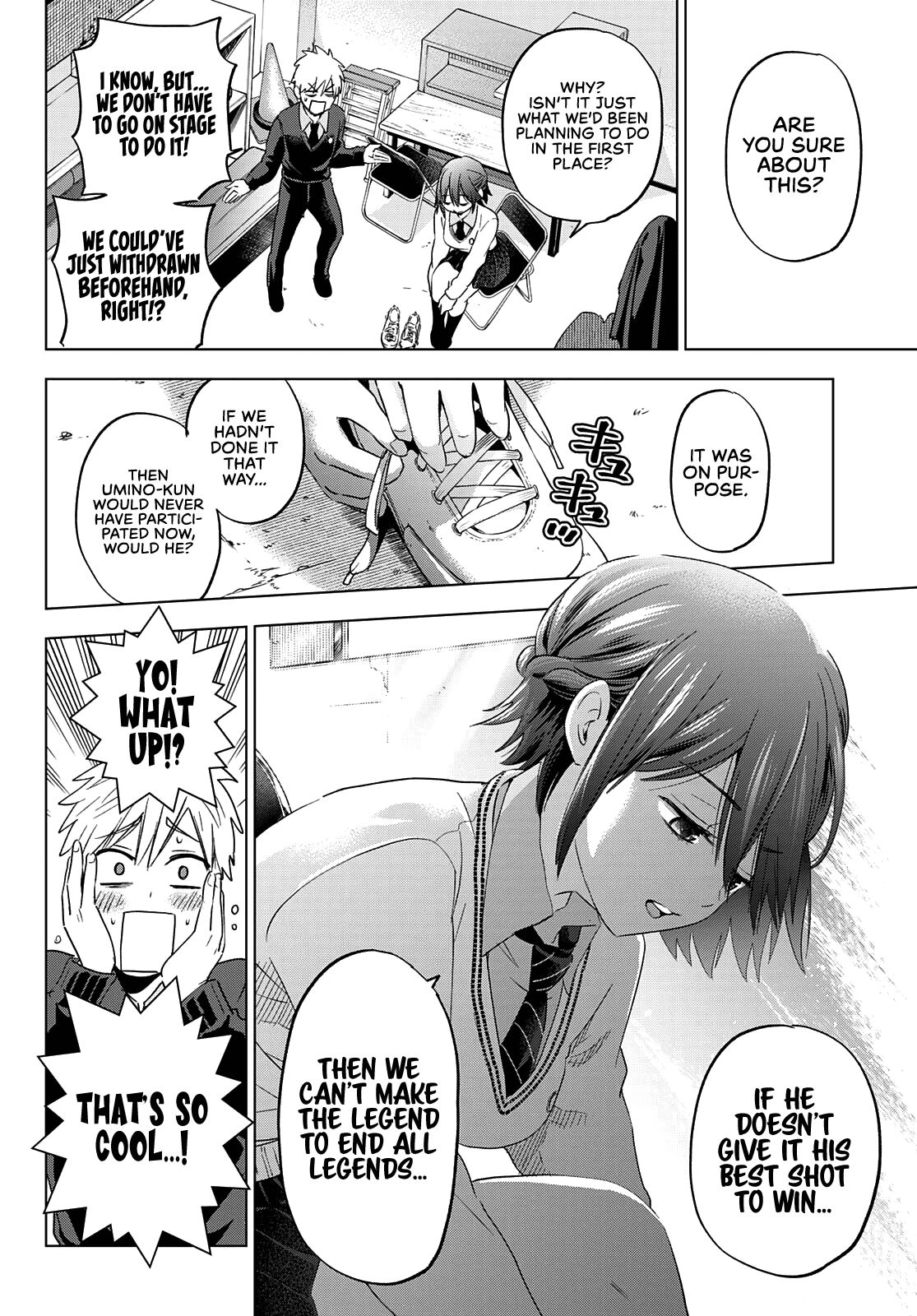 The Cuckoo's Fiancee Chapter 107 page 14 - Chapter 107: The “House Ama-Umi” Team