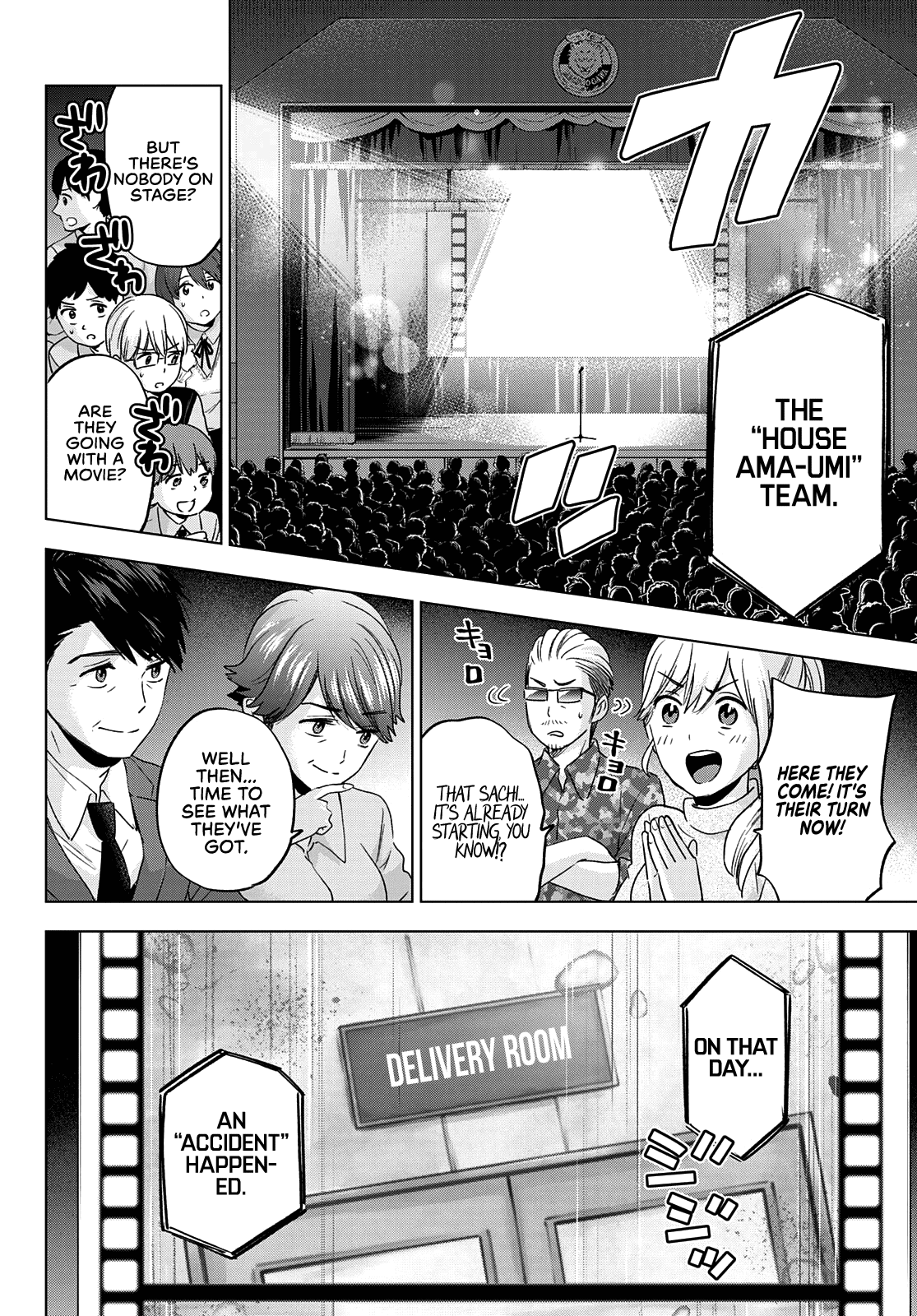 The Cuckoo's Fiancee Chapter 107 page 16 - Chapter 107: The “House Ama-Umi” Team