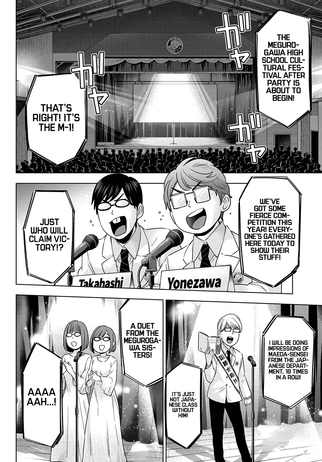 The Cuckoo's Fiancee Chapter 107 page 4 - Chapter 107: The “House Ama-Umi” Team