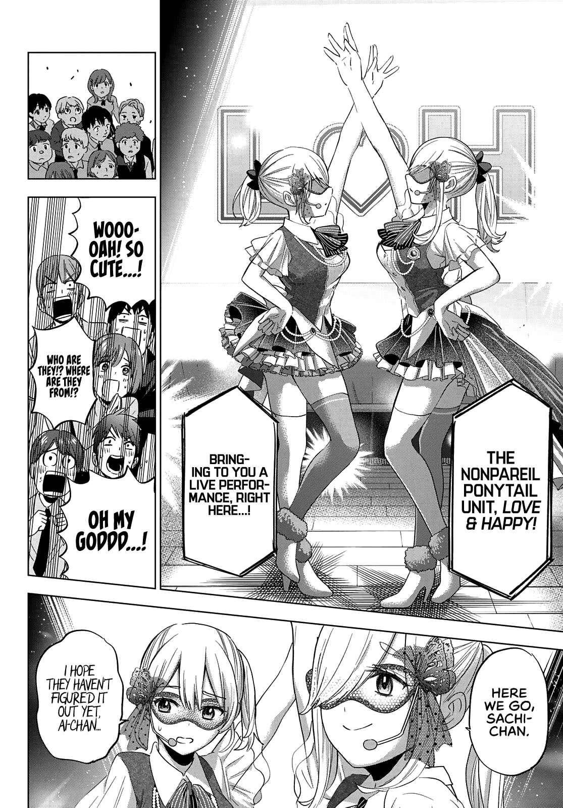 The Cuckoo's Fiancee Chapter 107 page 6 - Chapter 107: The “House Ama-Umi” Team