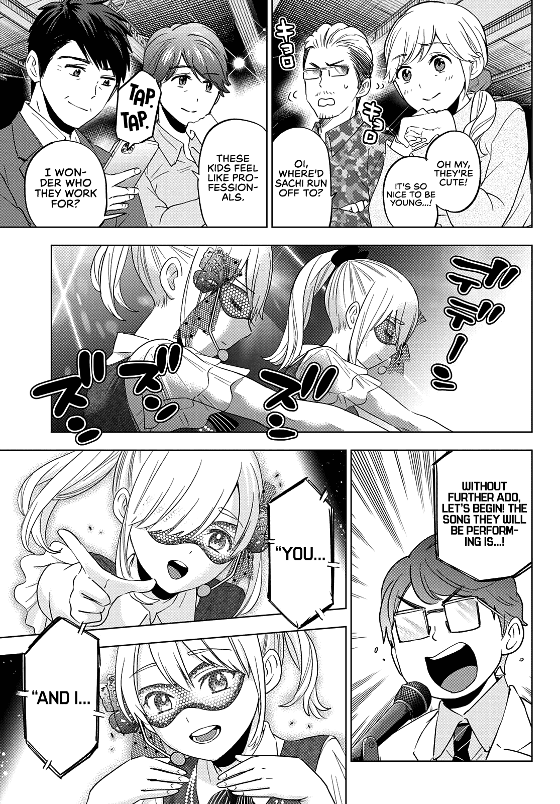 The Cuckoo's Fiancee Chapter 107 page 7 - Chapter 107: The “House Ama-Umi” Team